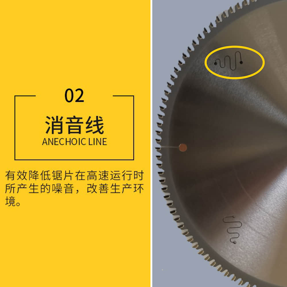 Portable Saw Blades for Aluminum Alloy